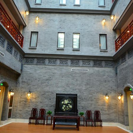 Beijing Palace Hotel Exteriér fotografie