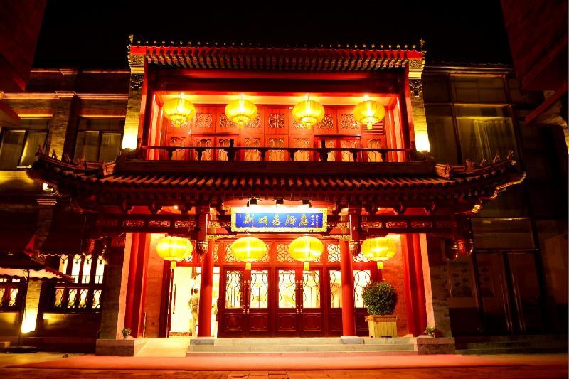 Beijing Palace Hotel Exteriér fotografie