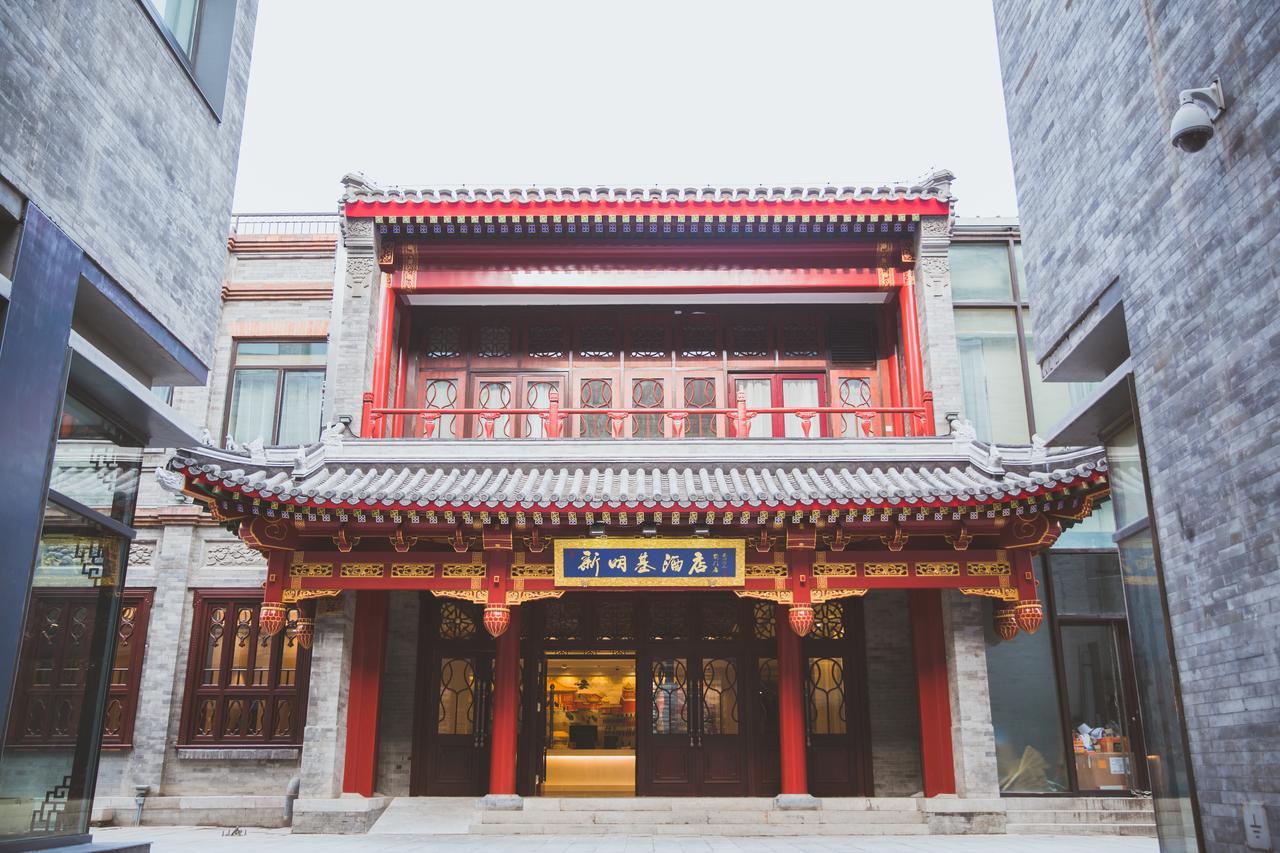 Beijing Palace Hotel Exteriér fotografie
