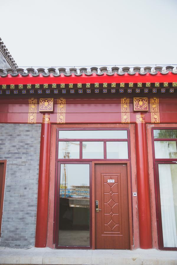 Beijing Palace Hotel Exteriér fotografie