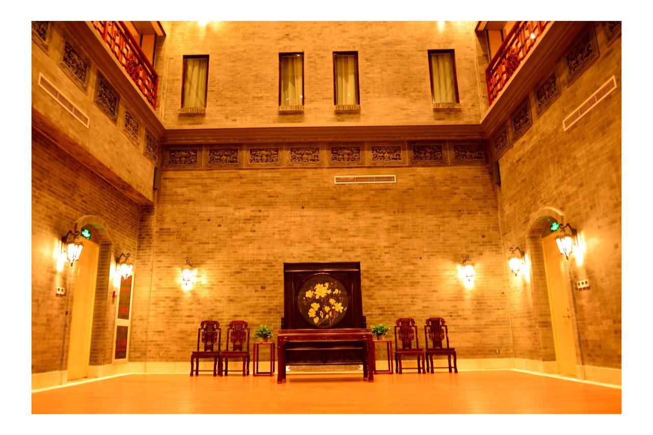 Beijing Palace Hotel Exteriér fotografie