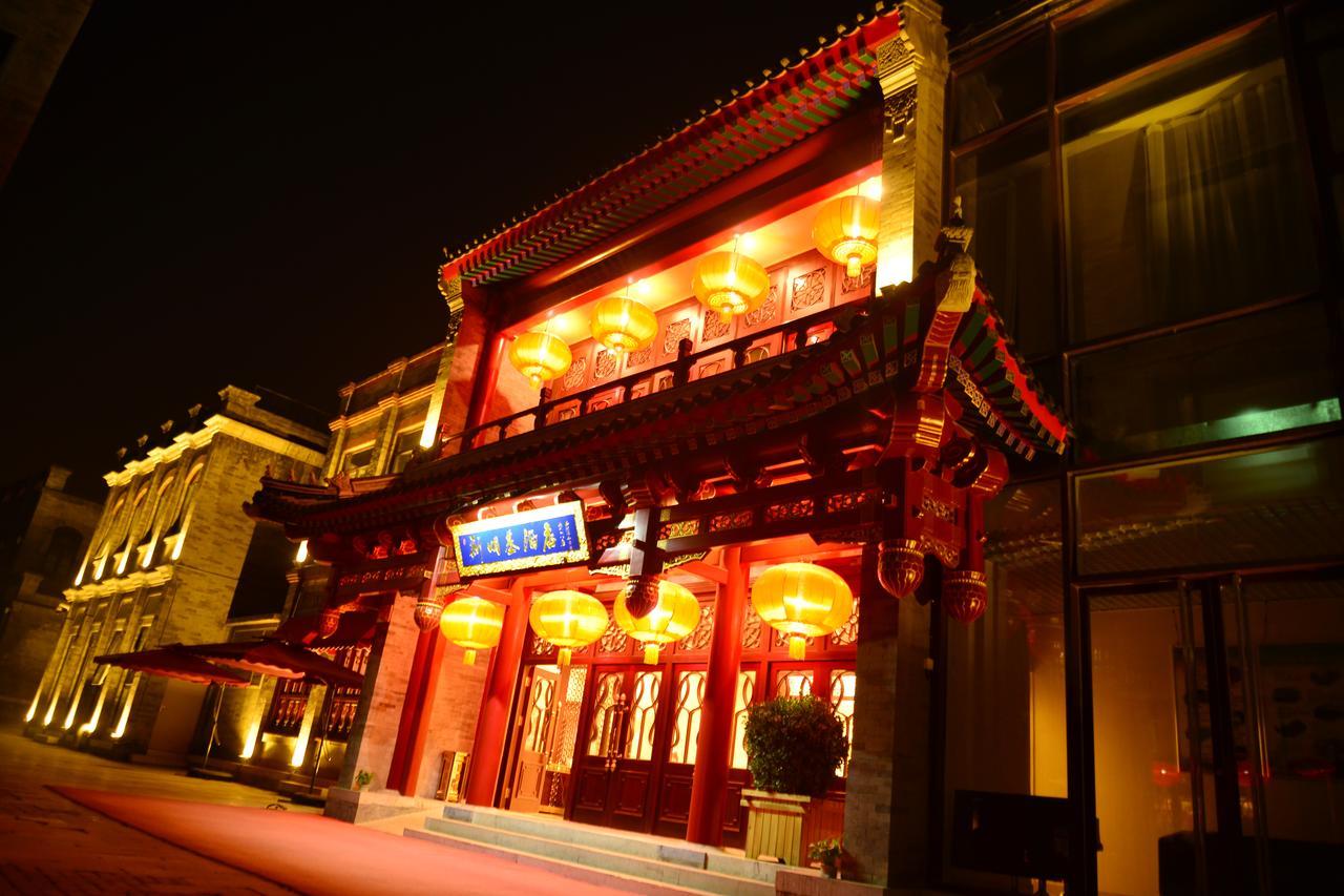 Beijing Palace Hotel Exteriér fotografie