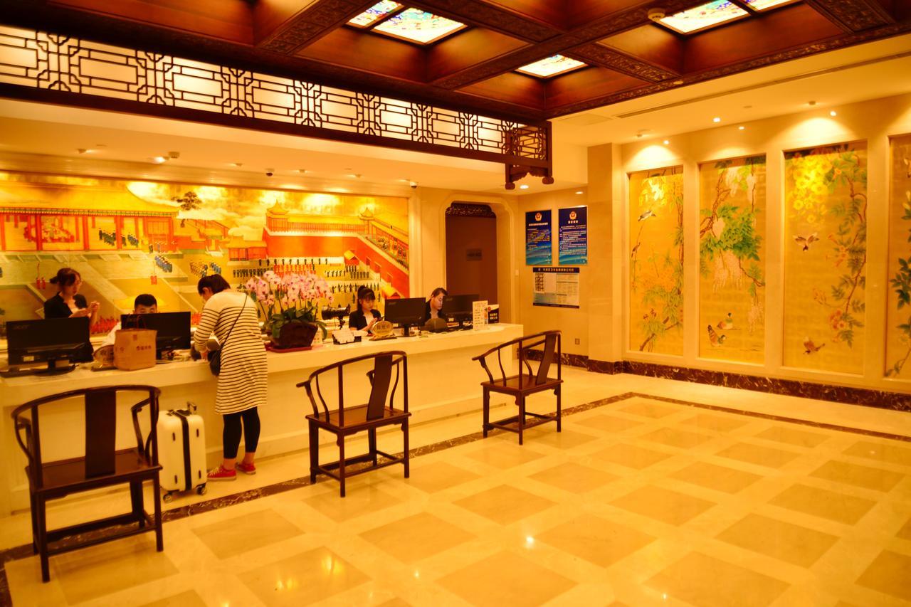 Beijing Palace Hotel Exteriér fotografie
